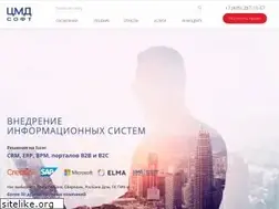 Sites similar to cmdsoft.ru