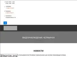 Sites similar to cmdvideo.ru