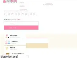 Sites similar to cme-kaigojob.com