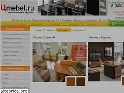 Sites similar to cmebel.ru