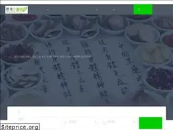 Sites similar to cmedic.com.hk