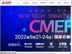 Sites similar to cmef.com.cn