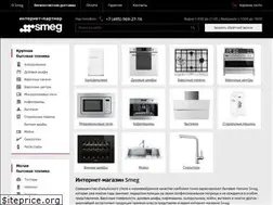 Sites similar to cmeg.ru