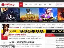 Sites similar to cmegz.com