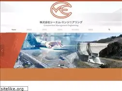 Sites similar to cmeng.co.jp