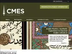 Sites similar to cmes.uchicago.edu