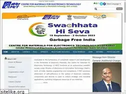 Sites similar to cmet.gov.in