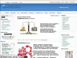 Sites similar to cmet4uk.ru