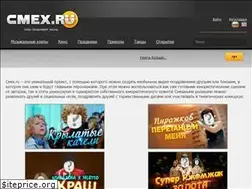 Sites similar to cmex.ru