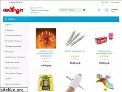 Sites similar to cmextorg.ru