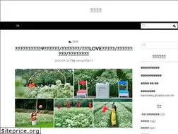 Sites similar to cmeyy.com
