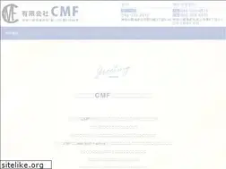 Sites similar to cmf-247.com