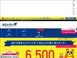 Sites similar to cmf-gcnet.com