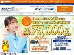 Sites similar to cmf-hikari.net