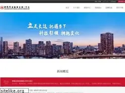 Sites similar to cmfhk.com