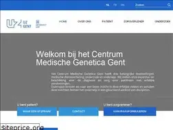 Sites similar to cmgg.be