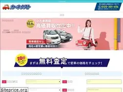 Sites similar to cmgroup.jp