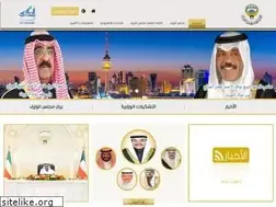 Sites similar to cmgs.gov.kw