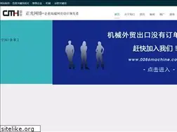 Sites similar to cmh.cn