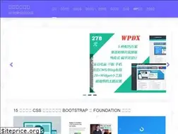 Sites similar to cmhello.com