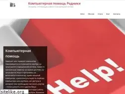 Sites similar to cmhelp.ru
