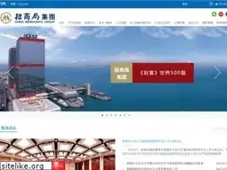 Sites similar to cmhk.com
