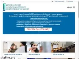 Sites similar to cmhmda.org.ua