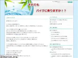 Sites similar to cmhogar.com
