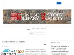 Sites similar to cmhsociety.org