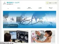 Sites similar to cmi-mc.com