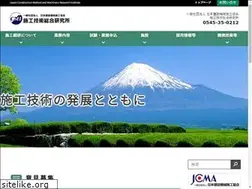 Sites similar to cmi.or.jp