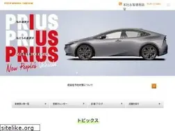Sites similar to cmibaraki.jp