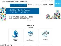 Sites similar to cmic-hci.com