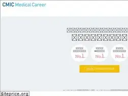 Sites similar to cmic-medical-career.com