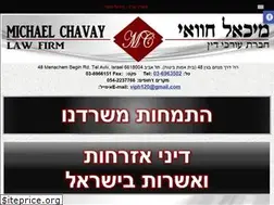 Sites similar to cmichael-law.co.il