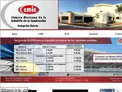 Sites similar to cmicvictoria.org