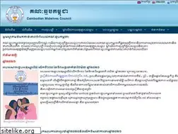 Sites similar to cmidwivesc.org