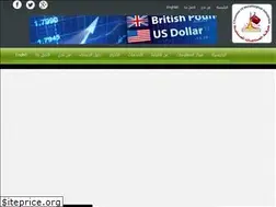 Sites similar to cmiegypt.org