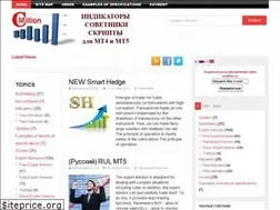 Sites similar to cmillion.ru