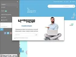 Sites similar to cmir.net