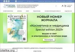 Sites similar to cmjournal.ru