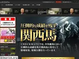 Sites similar to cmjra.jp