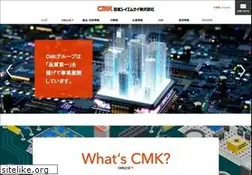 Sites similar to cmk-corp.com