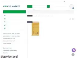 Sites similar to cmk.com.ua