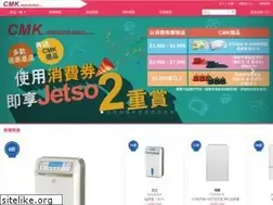 Sites similar to cmk.hk