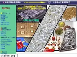 Sites similar to cmk.or.jp