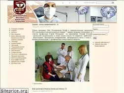 Sites similar to cmkl.if.ua