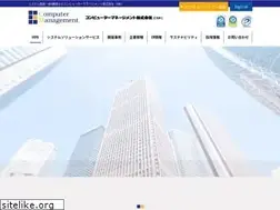 Sites similar to cmknet.co.jp