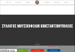 Sites similar to cmkon.org