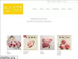 Sites similar to cmkt.com.tw